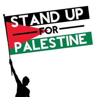 Logo of telegram channel israelwc — Israel is a War Criminal