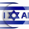 Logo of telegram channel israfront — IsraFront - Real Israel News