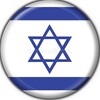 Логотип телеграм канала @israilsnews — ИЗРАИЛЬ НОВОСТИ ВОЙНА