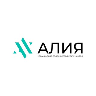 Логотип телеграм канала @israliya_org — Israliya — всё о ваших правах