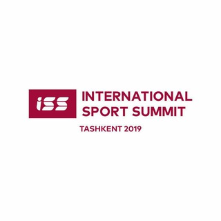 Telegram kanalining logotibi iss_uzbekistan — International Sport Summit/Stay home😷