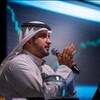 Telegram channel عيسى العدواني logo