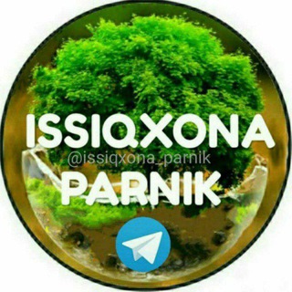 Telegram kanalining logotibi issiqxona_parnik — ISSIQXONA PARNIK