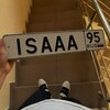 Telegram channel isaaa_95 logo