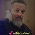 لوگوی کانال تلگرام issssiss — ཻ عاིشقᮭ اིلཻاིمຼاིمຼ علཻي᪸᪰ ؛🍀💕