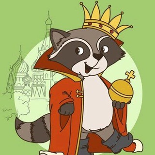 Логотип телеграм канала @ist_ege100ballov — История ЕГЭ 100БАЛЛОВ