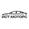 Логотип телеграм канала @ist_motors_group — ИСТ МОТОРС - Пригон авто под ключ