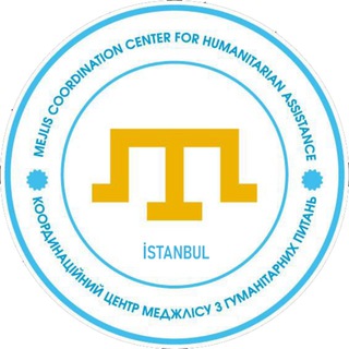 Логотип телеграм -каналу istanbul_crimean — Координаційний центр Меджлісу в Стамбулі 🇹🇷