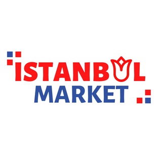 Логотип телеграм канала @istanbul_market_shop — Istanbul_Market