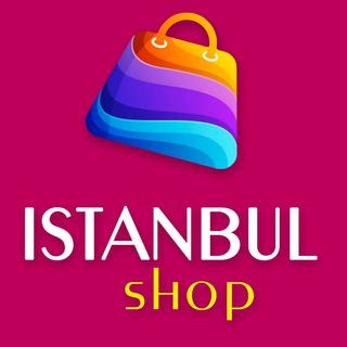 Логотип телеграм канала @istanbul_shopping — Istanbul_Shopping