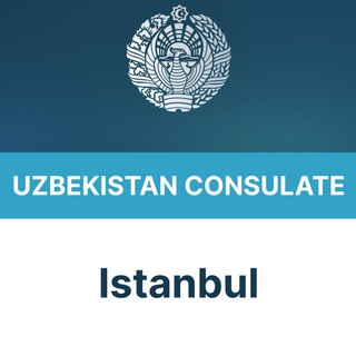 Telegram kanalining logotibi istanbul2020boshkonsulxona — Istanbul2020