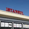 Telegram channel Istanbul Avtosalon logo