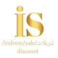 Telegram kanalining logotibi istanbulfashionindrimler — İ S discounts/indirimler/تنزيلات