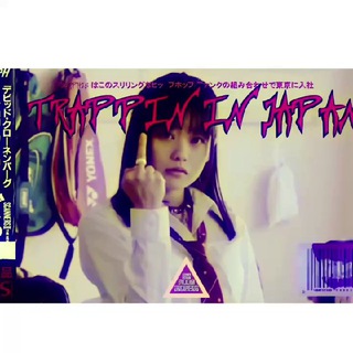 Telegram channel Мобилизованный Gang Стамбул 🇹🇷 👀 logo