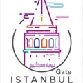 Logo saluran telegram istanbulgate2 — 🇹🇷 قناة بوابة اسطنبول 🇹🇷