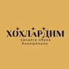 Telegram kanalining logotibi istardimkiii — Мечта