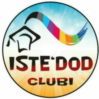 Telegram kanalining logotibi istedodchi_klubi — 🔮"Isteʼdod" klubi🔮UYDA QOLING!