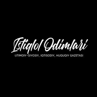 Telegram kanalining logotibi istiqlol_press — "Istiqlol Odimlari" gazetasi