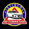 Telegram kanalining logotibi istiqlol_avtomaktab — ISTIQLOL avtomaktabi