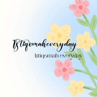 Logo saluran telegram istiqomaheveryday — 𝐈𝐬𝐭𝐢𝐪𝐨𝐦𝐚𝐡 𝐞𝐯𝐞𝐫𝐲 𝐝𝐚𝐲🦋💫