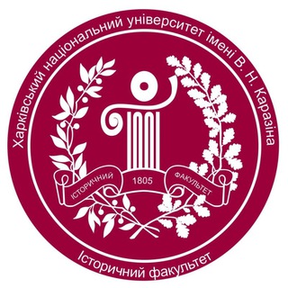 Логотип телеграм -каналу istkarazin — Історичний факультет