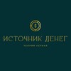 Telegram channel История Успеха | Первый денежный logo