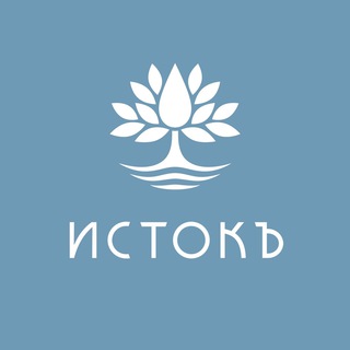 Логотип телеграм канала @istok_official — Istok_official