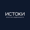 Логотип телеграм канала @istoki_msk — 🏢 ИСТОКИ I Недвижимость Москвы для вашей семьи
