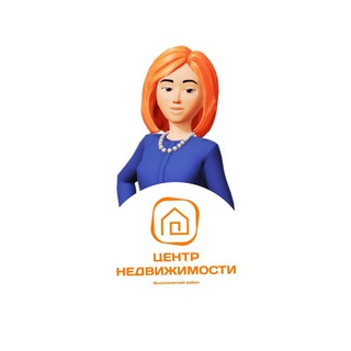 Логотип телеграм канала @istomina_tatyana — 🟠Центр Недвижимости🟠 СОЮЗ ПРОФЕССИОНАЛОВ И СОБСТВЕННИКОВ👇