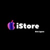 Telegram channel iStore. Дропшипінг та Опт logo