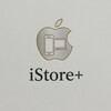 Логотип телеграм канала @istorejob — 🍏iStore  | Оригинальная техника