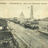 Логотип телеграм канала @istoriakasira — История г.о.Кашира