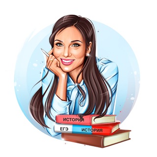 Логотип телеграм канала @istoriana100 — История NA100 с экспертом
