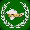 Логотип телеграм канала @istoricacorporation — Istorica's Corporation | Qırım tarihı | قريم تاريخى | История Крыма | History of Crimea