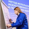 Логотип телеграм канала @istoriidobra — ✨ Полина Лебедева ✨ | Истории добрых дел
