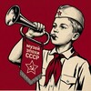 Логотип телеграм канала @istra_sssr — Музей СССР Истра