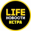 Логотип телеграм канала @istraa — Истра