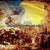 Telegram channel 📜 Історія України та світу 📖 #Укртґ✙ logo
