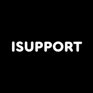 Логотип телеграм канала @isupport_service — ISUPPORT - ремонтируем Apple с любовью 🖤
