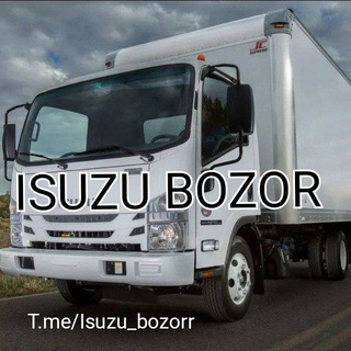 Telegram kanalining logotibi isuzu_bozoriuz — ISUZU BOZOR