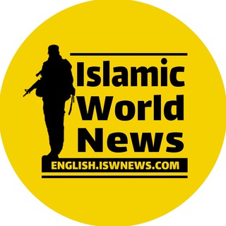 Logo saluran telegram iswnews_en — Islamic World News