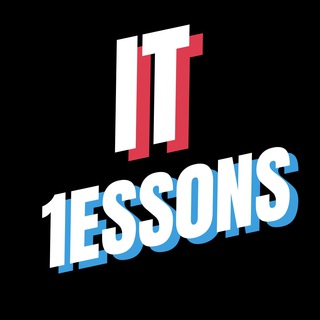 Логотип телеграм канала @it_1ess0ns — IT 1ess0ns