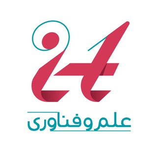 لوگوی کانال تلگرام it_24 — علم و فناوری | Dr IT