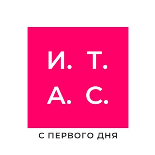 Логотип телеграм канала @it_ace — ИТ-АС - ИТ в корпорациях (Архитектура и Стратегия, ИТ-менеджмент)