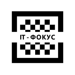 Логотип телеграм канала @it_focus_news — IT-Фокус