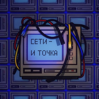 Логотип телеграм канала @it_fullstak — INSPECTOR | OSINT