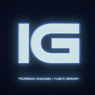 Логотип телеграм канала @it_gramm — ITGram🌀