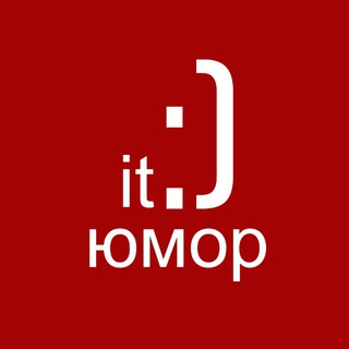 Логотип телеграм канала @it_humor_tg — IT Юмор • Уголок Программиста