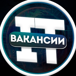 Логотип телеграм канала @it_jobs_rossiaa — IT | ВАКАНСИИ | РАБОТА | JOBS