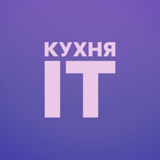 Логотип телеграм канала @it_kitchen_originals — Кухня Originals
